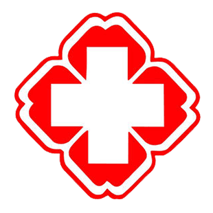就诊须知
