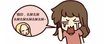 如何避免出现长痘痘