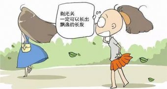 当遇上脱发该怎么办