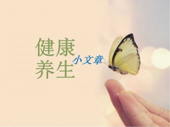 什么样的人容易患发皮肤病